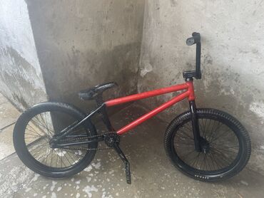 velsopet: İşlənmiş BMX velosipedi 20", Ünvandan götürmə