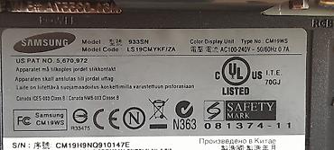 Мониторы: Монитор, Samsung, Б/у, 18" - 19" — 13