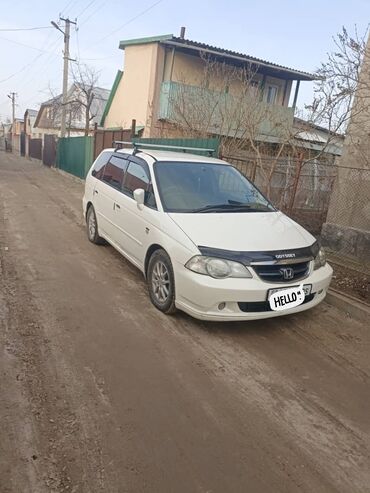 диски на афто: Honda Odyssey: 2003 г., 2.3 л, Автомат, Бензин, Минивэн