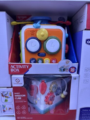 где купить орбизы: Многофункциональный развивающий куб Activity Box, разработанный для