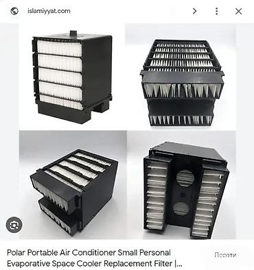 solarni paneli prodaja: Zamenski filter za mini isparivački hladnjak/lični klima uređaj — 1