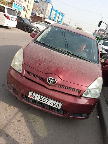 Toyota: Toyota Corolla Verso: 2006 г., Автомат, Минивэн — 5