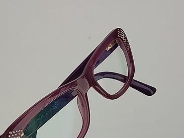 prada zalando: Okulary, Przezroczyste, Kocie oczy kształt, stan - Bardzo dobry — 5