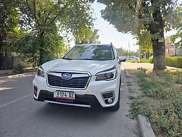 subaru forester зг5: Subaru Forester: 2020 г., 2.5 л, Вариатор, Бензин, Кроссовер — 8