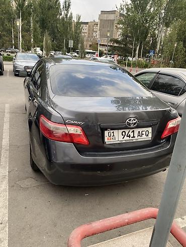таота камрия 40: Toyota Camry: 2009 г., 2.4 л, Автомат, Газ, Седан — 2