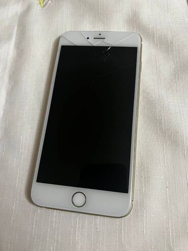 IPhone 6 Plus, 64 ГБ, Золотой, Отпечаток пальца