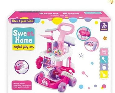 детская тележка: Набор игрушечной техники для уборки 5951 включает в себя специальную