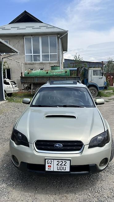 Subaru: Subaru Outback: 2004 г., 2 л, Автомат, Бензин, Универсал — 5