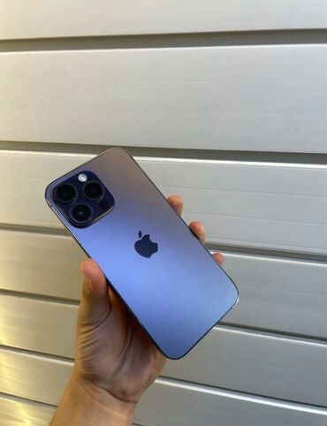 солнечная зарядка для телефона: IPhone 14 Pro Max