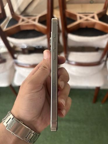 iphone 14 pro max titanium: IPhone 15 Pro Max, Natural Titanium, Face ID — 5