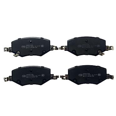 вакансии курьера: Колодки передние Jac J7 20- — 1