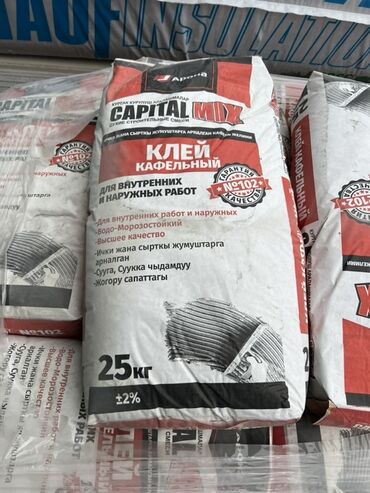 клей для базальта: Клей "Кафельный" Capital Mix предназначен для внутренних и наружных