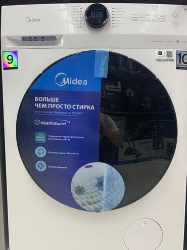 экономичная: Стиральная машина Midea, Новый, Автомат, До 9 кг, Полноразмерная