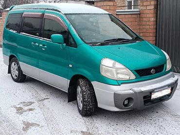 ниссан скайлайн 34 бишкек: Nissan Serena: 2000 г., 2 л, Вариатор, Газ, Минивэн