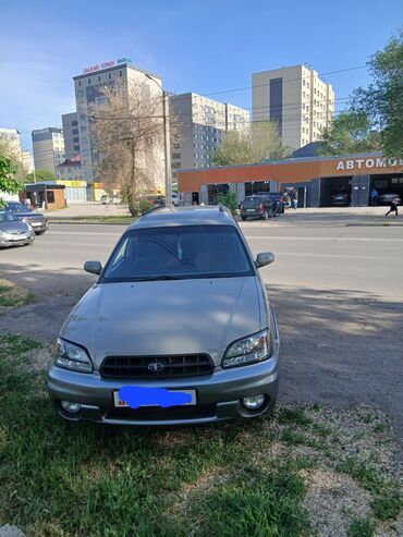 Subaru: Subaru Legacy: 1998 г., 2.5 л, Автомат, Бензин, Универсал