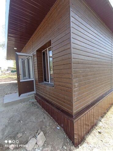 сколько стоит построить пристройку к дому: Батирлер 6 жылдан ашык тажрыйба
