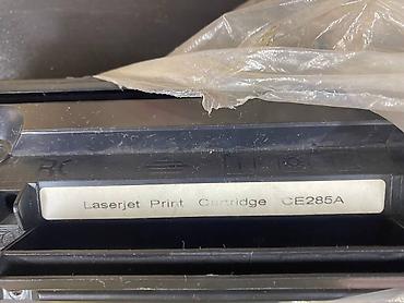 Принтерлер: Принтер Canon i-SENSYS LBP6030B Хорошее состояние - Компактный — 3