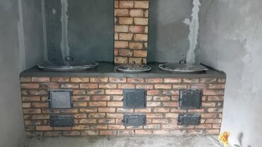 кирпичный дом: Казандар Кепилдиги 6 жылдан ашык тажрыйба