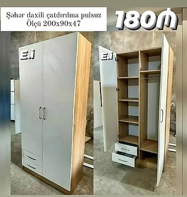 2 qapılı dolab Yep yeni 180 azn rəng seçimi var çatdırılma var lalafo.az -da 2 qapılı dolab Yep yeni 180 azn rəng seçimi var çatdırılma var