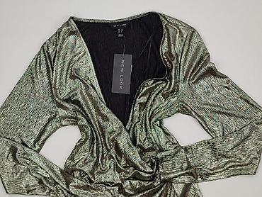 asos plus size pl: New Look, Sukienka damska, rozmiar L — 1