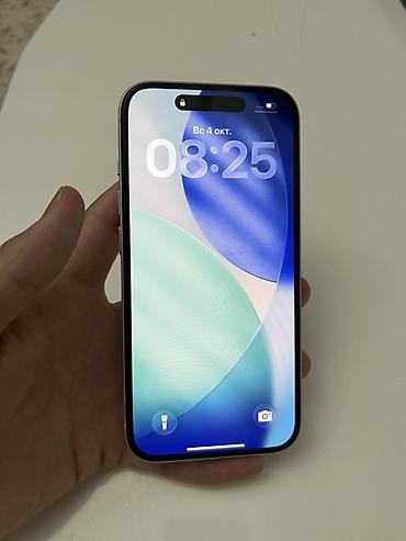 айфон 17 бу: IPhone 15, Б/у, 128 ГБ, Розовый, Зарядное устройство, Защитное стекло, 86 % — 4