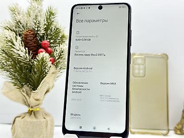 Redmi: Redmi, Redmi Note 11 Pro, Б/у, 128 ГБ, цвет - Серый, 2 SIM — 6