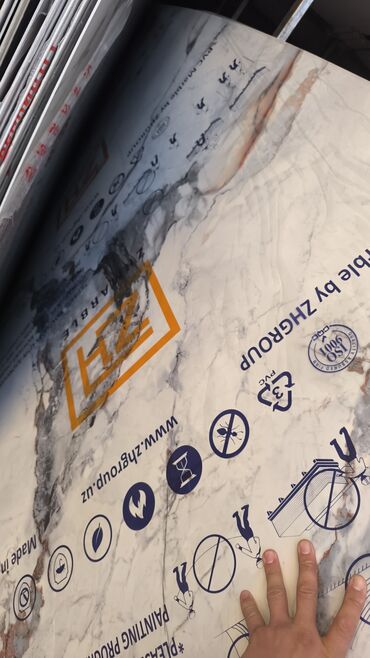 Фасадные гранитные плитки: Мрамор — 30