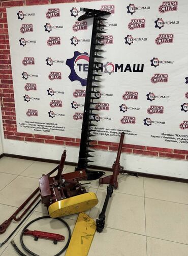 Сегментные косилки: Косилка !!! Косилка !!! Навесная сегментная косилка КСФ-2,0 — 6