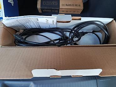 breath controller: Məhsul: Sony PlayStation 4 Slim konsolu + 2 ədəd DualShock 4 simsiz — 6