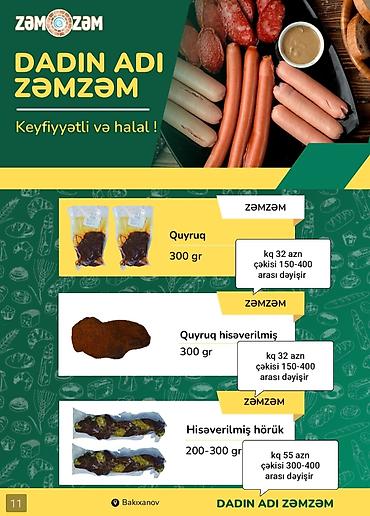 qoc ət lokbatan: ZƏMZƏM – Keyfiyyətli və halal ət məhsulları — 3