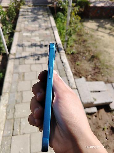 iphone 15 pro max korpus: IPhone 13, 128 GB, Mavi, Simsiz şarj, Face ID — 7