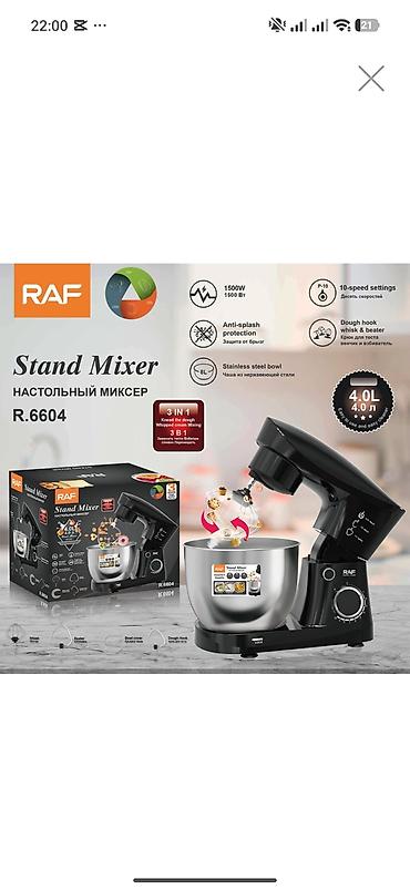 raf mikser: RAF Stand Mixer R.6604 – masaüstü mikser - Güc: 1500 W - Tutum: 4.0 L — 1