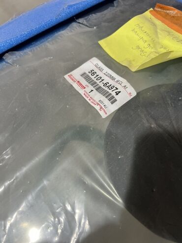 Стекла и комплектующие: Стекло Лобовое Toyota, Оригинал — 24