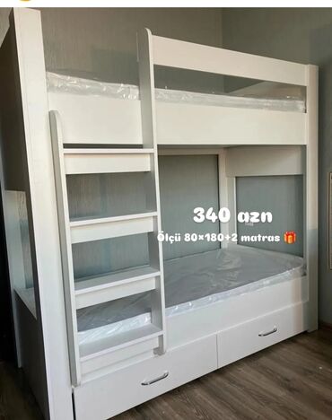 детская кровать качалка: Oğlan və qız üçün, Yeni, Çarpayı, Matras ilə, Siyirməli, Laminat