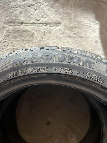 235 55: Шины 225 / 45 / R 17, Зима, Б/у, Пара, Легковые, Япония, Bridgestone — 1