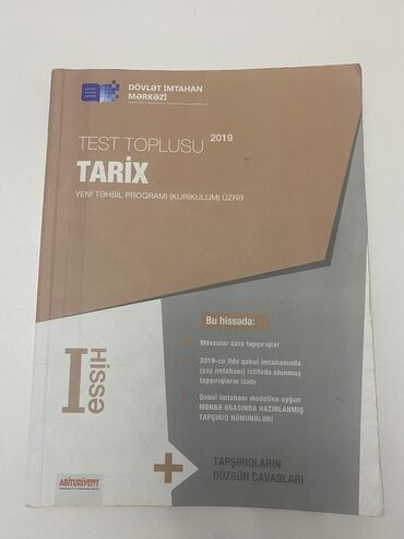 2023 azərbaycan dili test toplusu pdf: Tarix test toplusu 2 manat