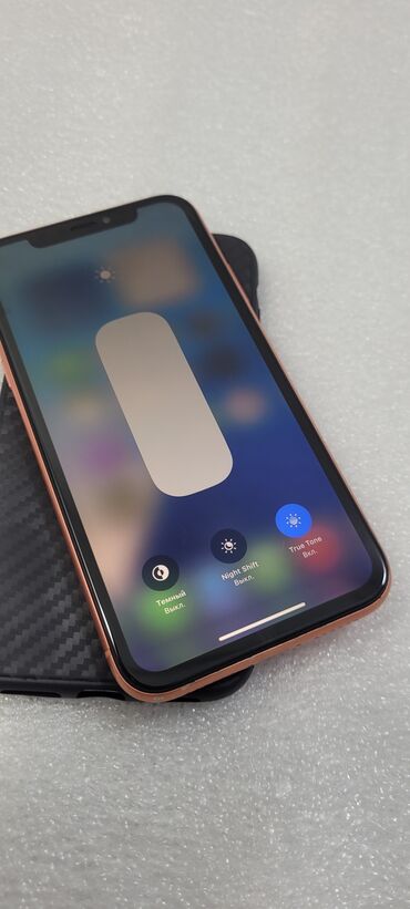 айфон 12 про макс новый: IPhone Xr, Б/у, 64 ГБ, Золотой, Чехол, 76 %