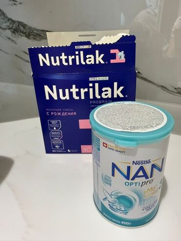эспумед для новорожденных: Молочная смесь Nutrilak Premium ProBrain предназначена для детского
