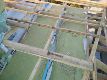 утепление базалитом: Утепление дома крыши отделочные работы сварочные отделка квартир
