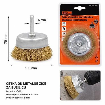KMT Style četka od metalne žice za bušilicu – model RF-9363553 - Tip