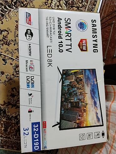 ала тв: Смарт-телевизор 32" SAMSYNG 32-D19D - Диагональ: 32" - Тип матрицы — 1