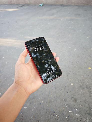 Apple iPhone: IPhone 8 Plus, Б/у, 64 ГБ, Красный, Защитное стекло, Чехол, 84 % — 1