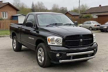 dodg: Усиленная защита переднего бампера на Dodge Ram 3 4 5 поколения — 6