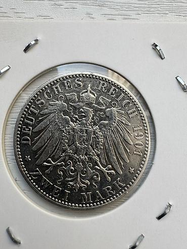 Монеты: Продаю монеты Царской России и СССР. Цена договорная — 4