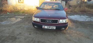 продажа прицеп легковой: Audi 100: 1992 г., 2.3 л, Автомат, Бензин, Универсал