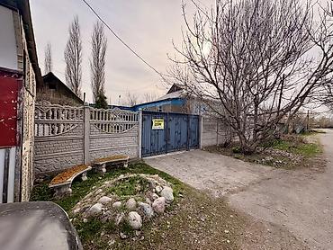 вогон дом: Продаю дом, красная книга, отопление электрическое и на угле, частично — 2