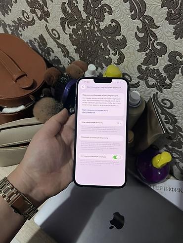 5 s iphone: IPhone 13 Pro Max, Б/у, 1 ТБ, Sierra Blue, Коробка, 78 % — 3