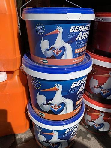 Краска водно-дисперсионная «Белый Аист» (белоснежная), для стен и