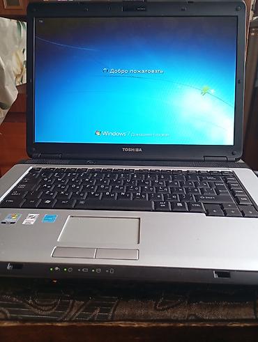 железный диск на 16: Toshiba noutbuk - Ekran: təxminən 15.4" Rusiya şəhərindən almisam — 5