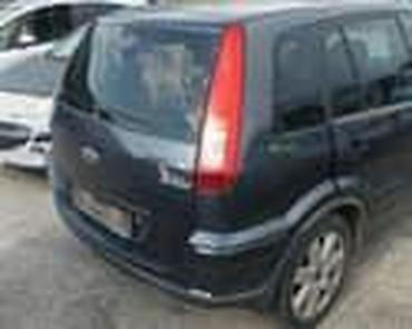 Glave motora: COPAVCI 17 ZA FORD C-MAX, FOCUS, FUSION . | SMEDEREVSKA PALANKA — 19